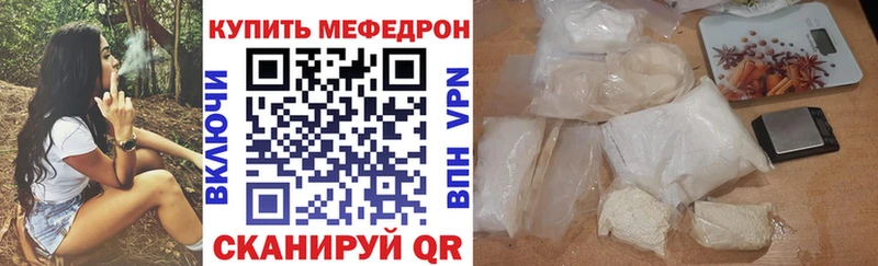 Купить Жуковский A PVP  Кокаин 