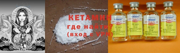 индика Волоколамск