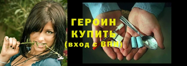 тгк Володарск