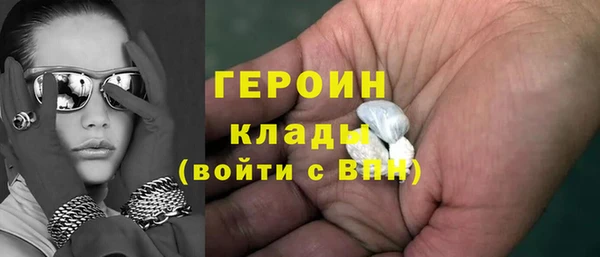 тгк Володарск