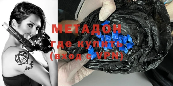 ГАЛЛЮЦИНОГЕННЫЕ ГРИБЫ Вязники