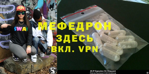 индика Волоколамск