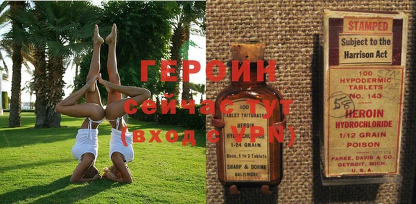 индика Волоколамск