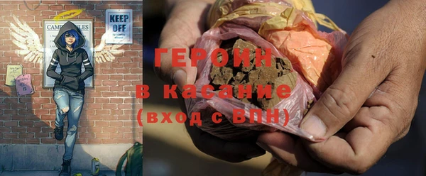 кокаин премиум Волосово