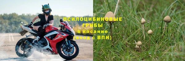 меф VHQ Вяземский